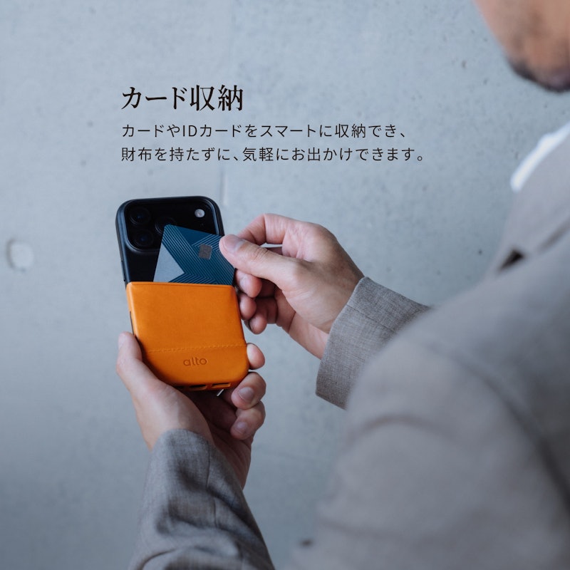 スマホケース 3