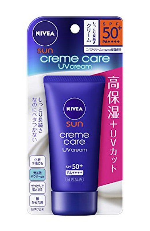 ニベアサン クリームケアUVクリーム 1