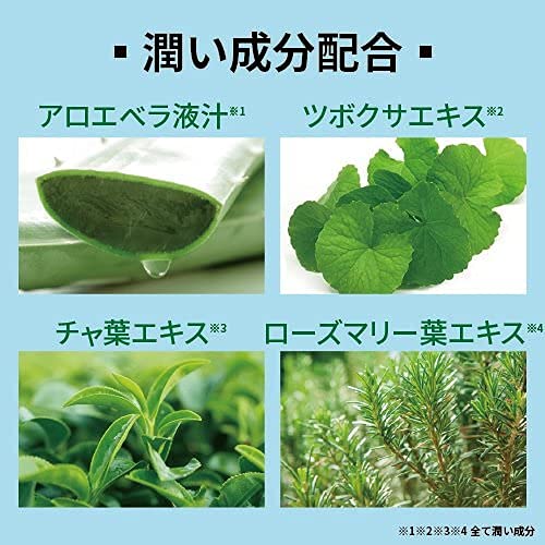 アイスジェルAL アロエ  6