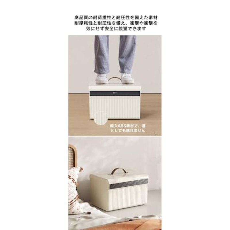プラスチック製 ミニ金庫 3