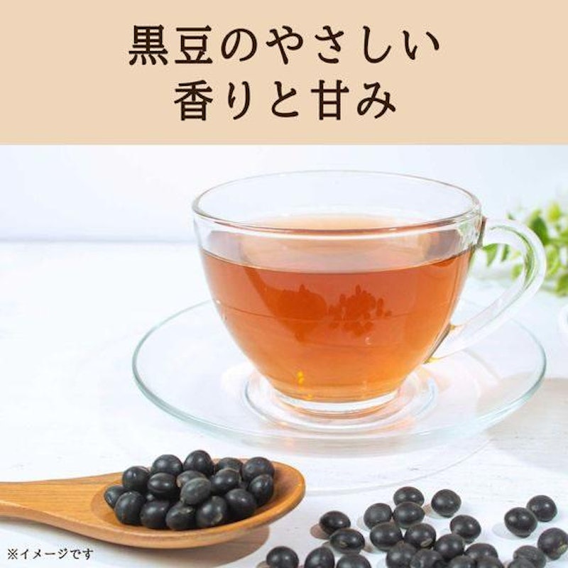 大豆イソフラボン 黒豆茶 2