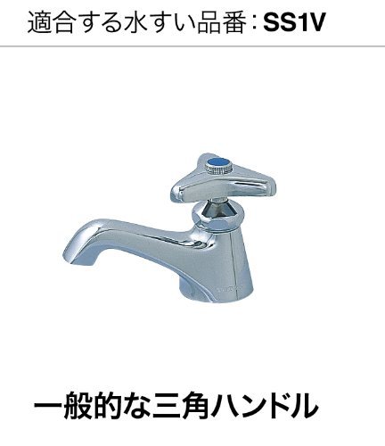 後付け自動水栓 3