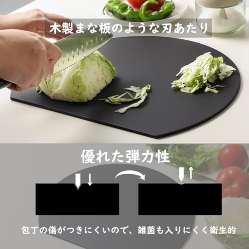まな板 3
