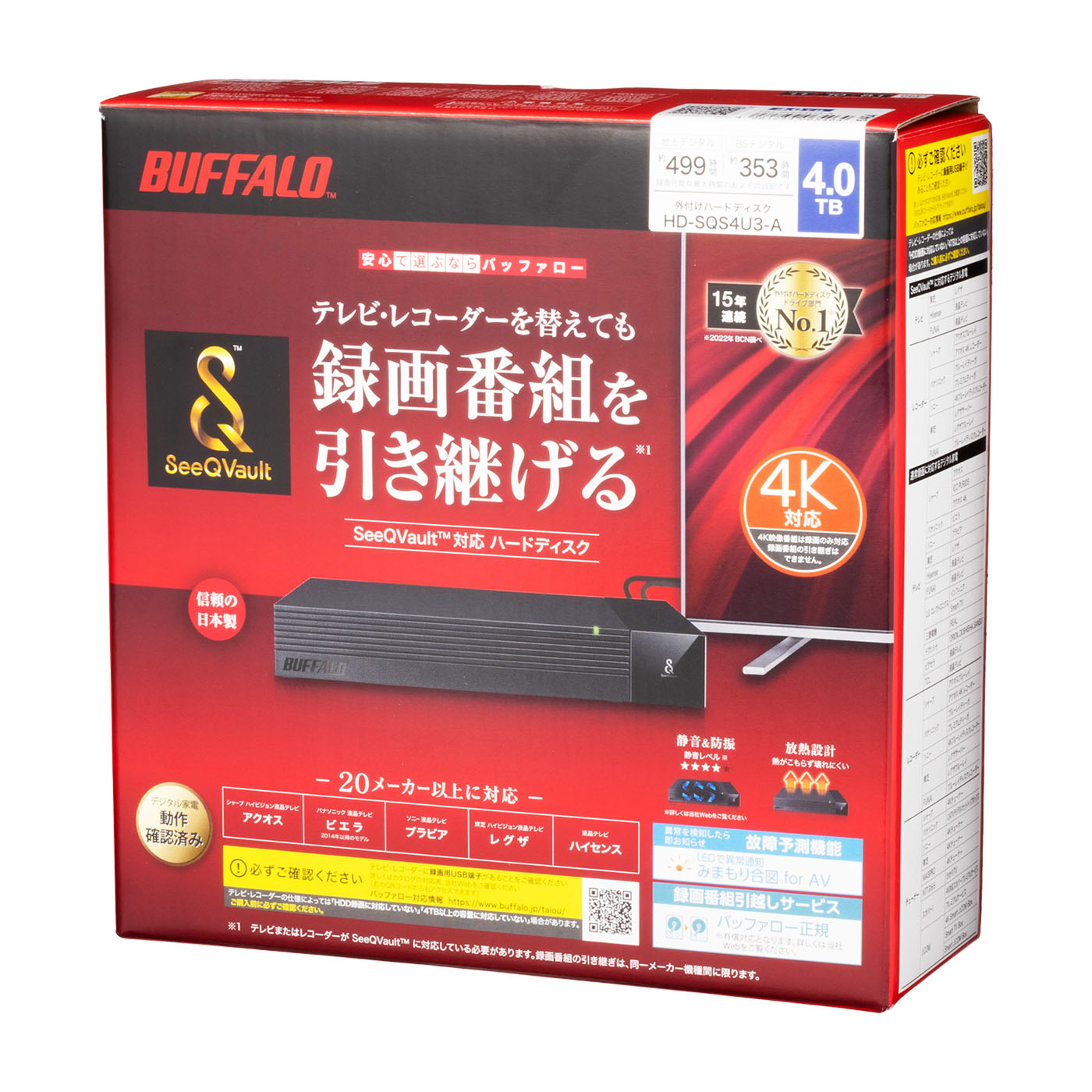 バッファロー パソコン＆テレビ用外付けハードディスク 中古 3.0TB HD-LC3.0U3-BKD BUFFALO