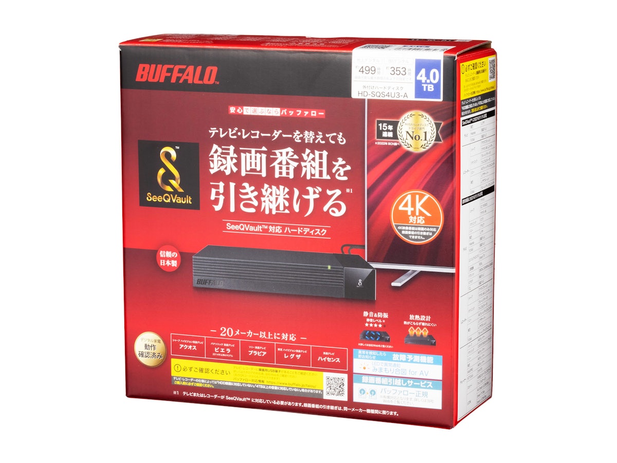 バッファロー BUFFALO 外付けHDD HD-SQS4U3-Aを検証レビュー バッファロー BUFFALO 外付けHDD HD-SQS4U3-Aを検証レビュー