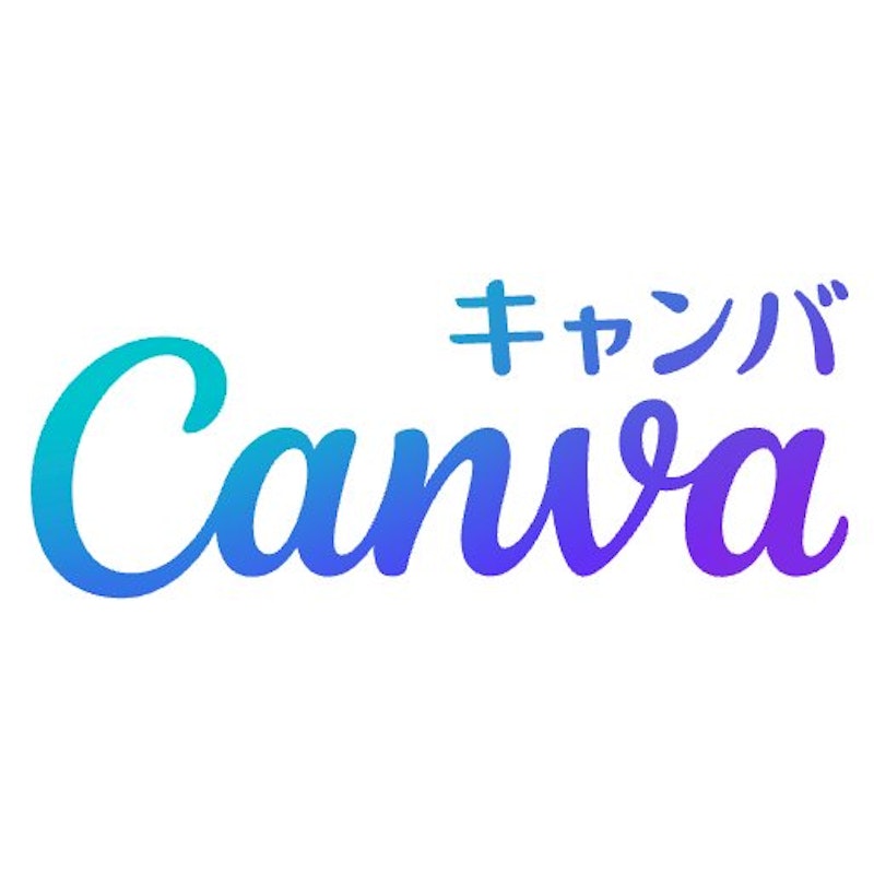 Canva 無料動画編集ソフト 1