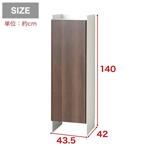 掃除機収納庫 3