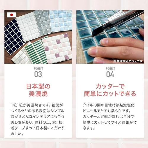 デコレ マカロン 5