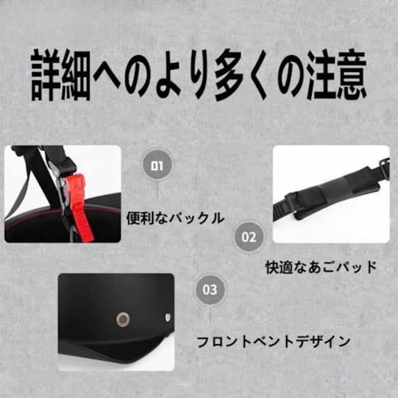 ダックテールヘルメット 2