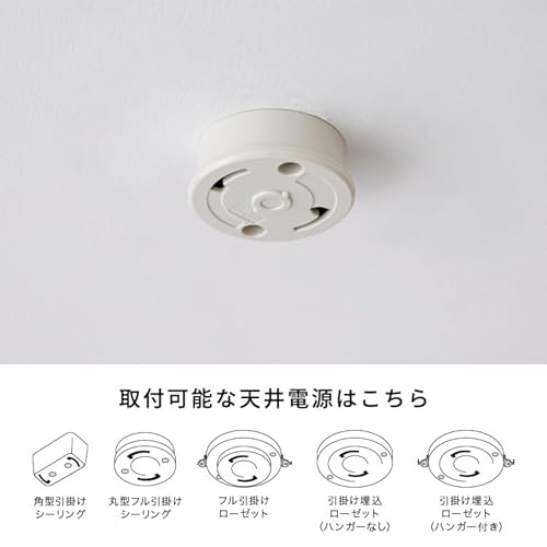シャンデリア 6