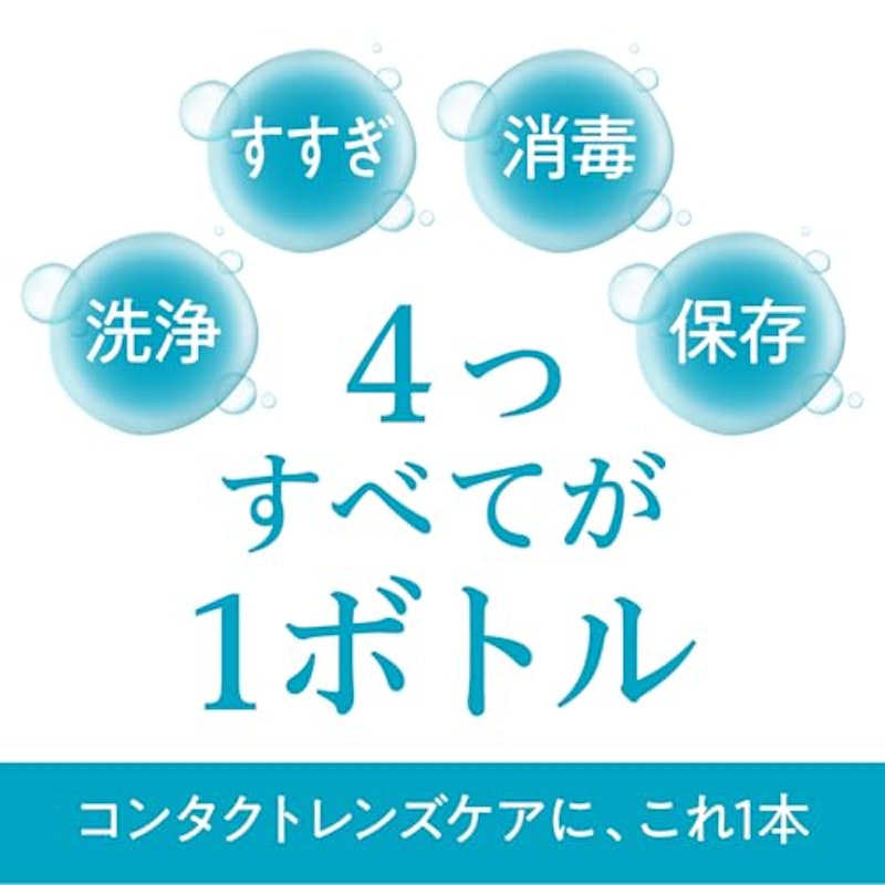 センシティブ 2