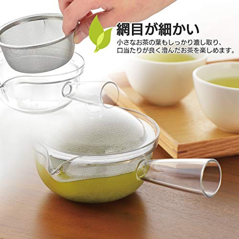 クリアティーポット ステンレスメッシュ 急須タイプ 5