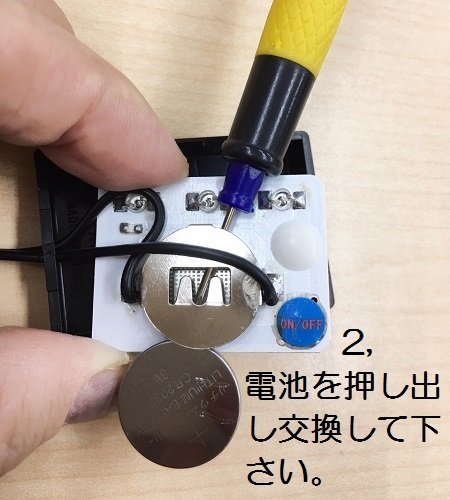 カー セキュリティー 9