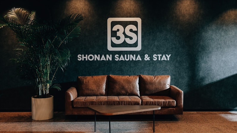 3S HOTEL HIRATSUKA 1