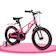 Notre 子供自転車 1