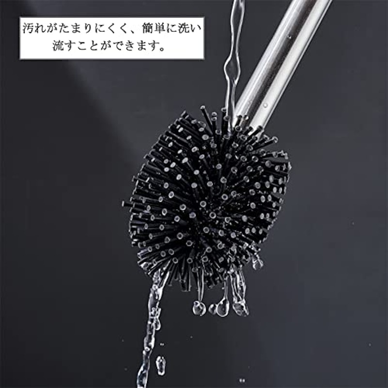 トイレブラシ ケースつき 4