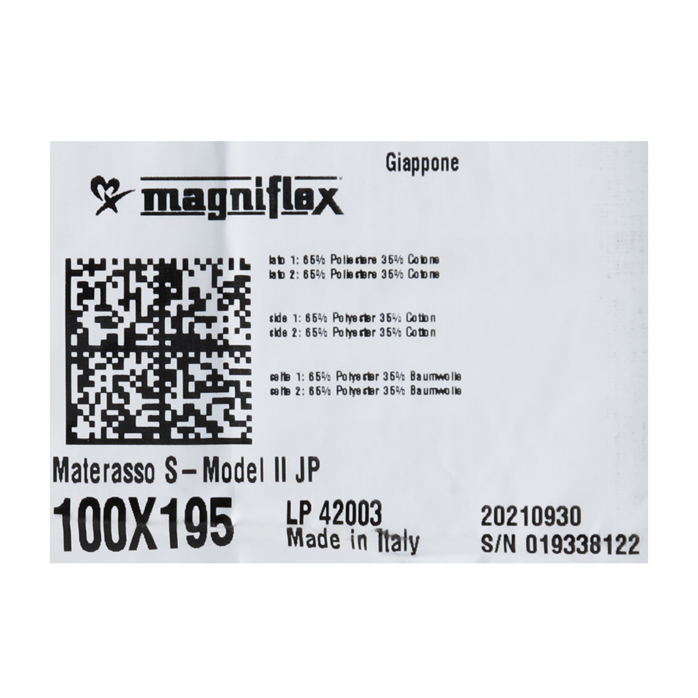 フラグスポート Magniflex モデル 246を検証レビュー！マットレスの選び方も紹介 5
