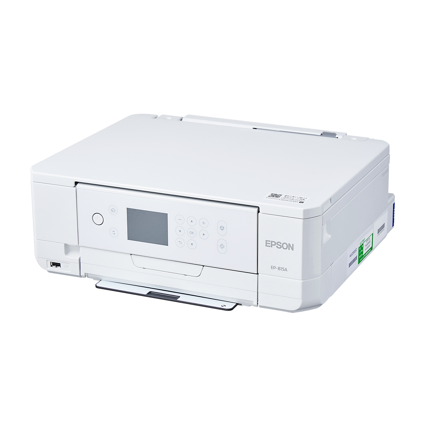 ほぼ未使用エプソンプリンターEP-815A