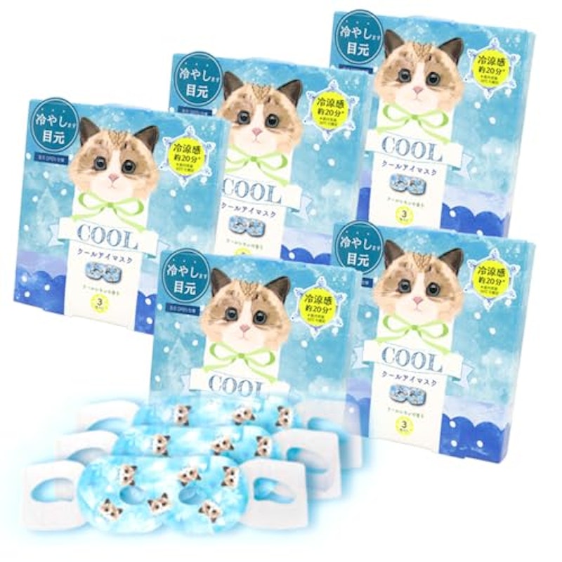ながらCOOLアイマスク チョコ 1