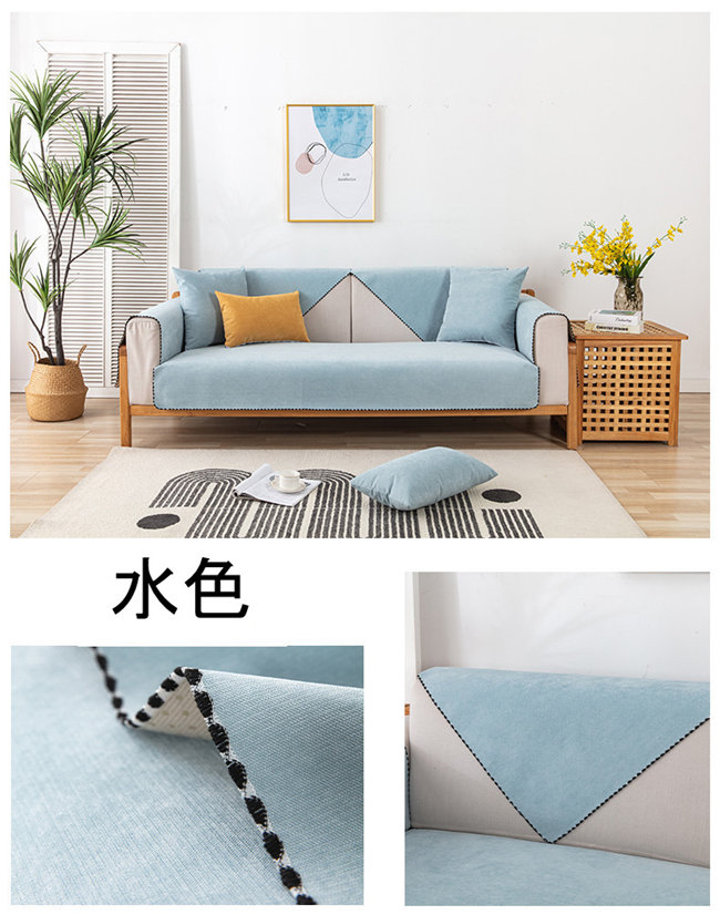 21年 ソファカバーのおすすめ人気ランキング9選 Mybest