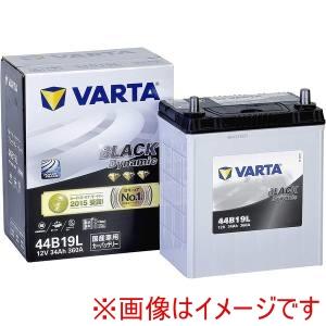 国産車用バッテリー 1