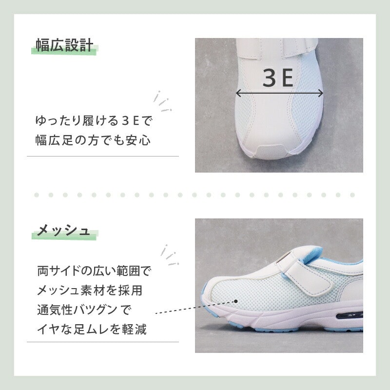 シェスタースポーツ 2