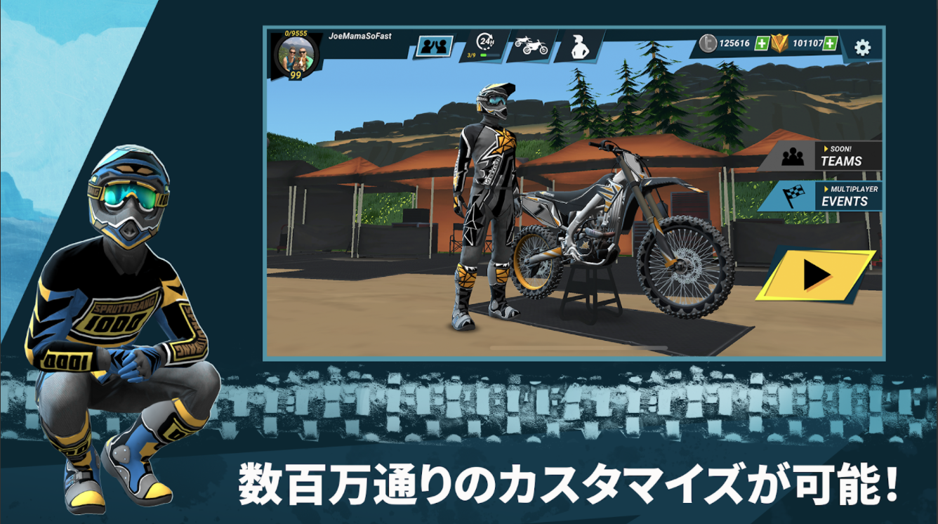 Mad Skills Motocross 3 5
