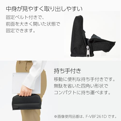 ツールペンケース カバコ 5