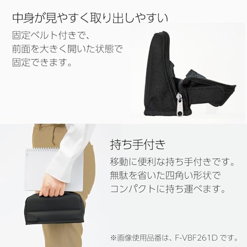 ツールペンケース カバコ 5