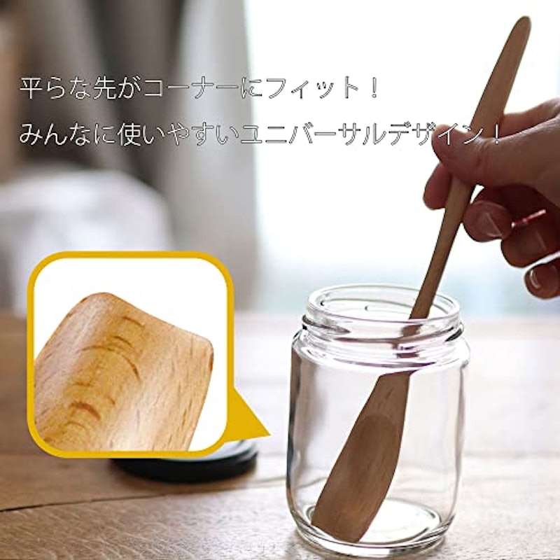 マルチ はちみつスプーン 3