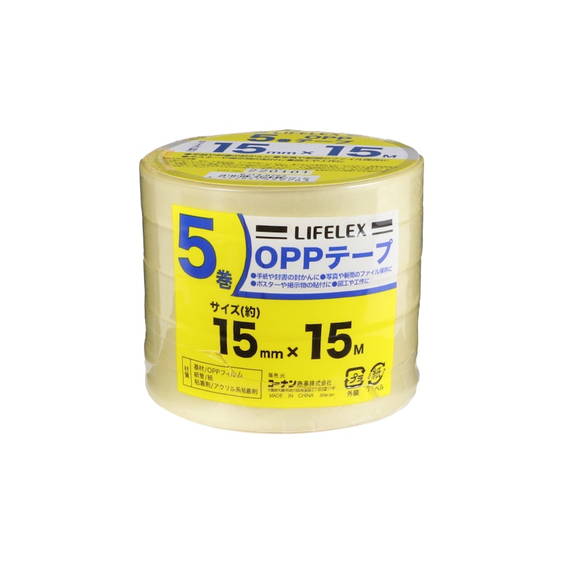 OPPテープ 1