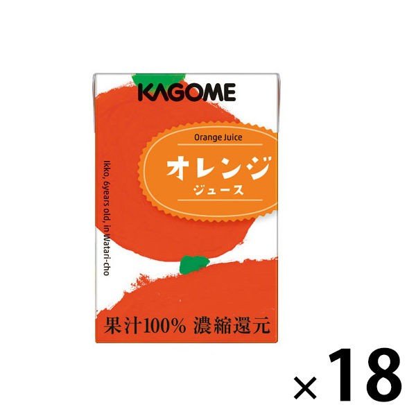 21年 オレンジジュースのおすすめ人気ランキング10選 Mybest