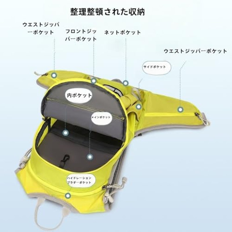 登山バッグ 9