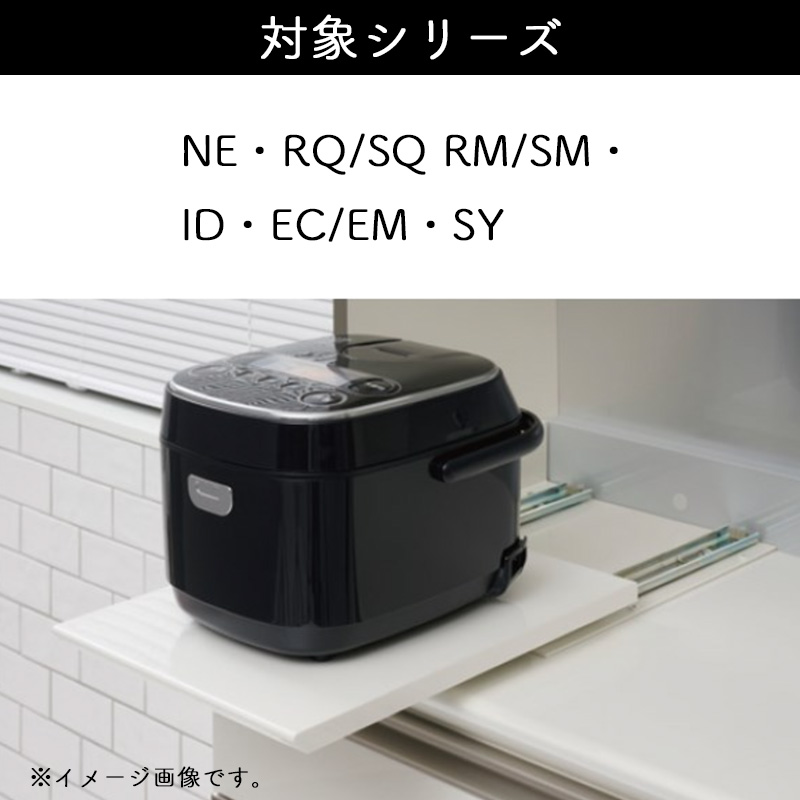 スライドテーブル 2
