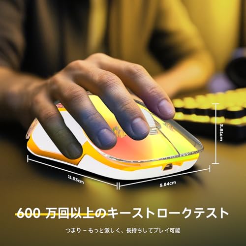 無線マウス 10