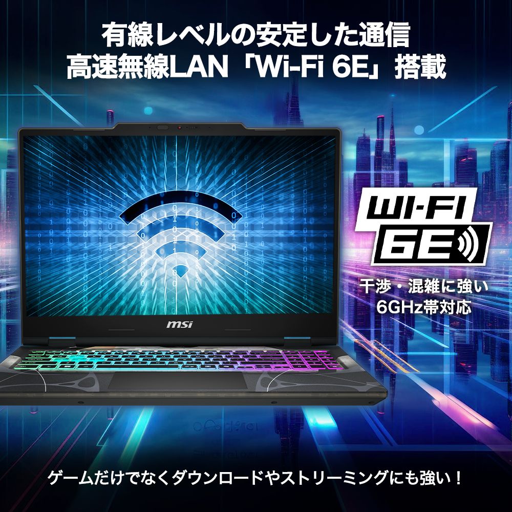 Cyborg-A15-AI-B2HWFKG-0752JP 8