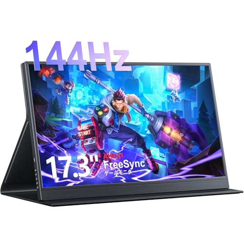 モバイルモニター 1