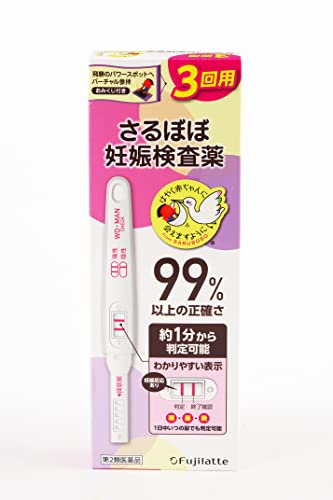 妊娠検査薬のおすすめ人気ランキング【早期妊娠検査薬も紹介2026年6月】 4