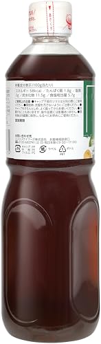ノンオイルドレッシング青じそ 3