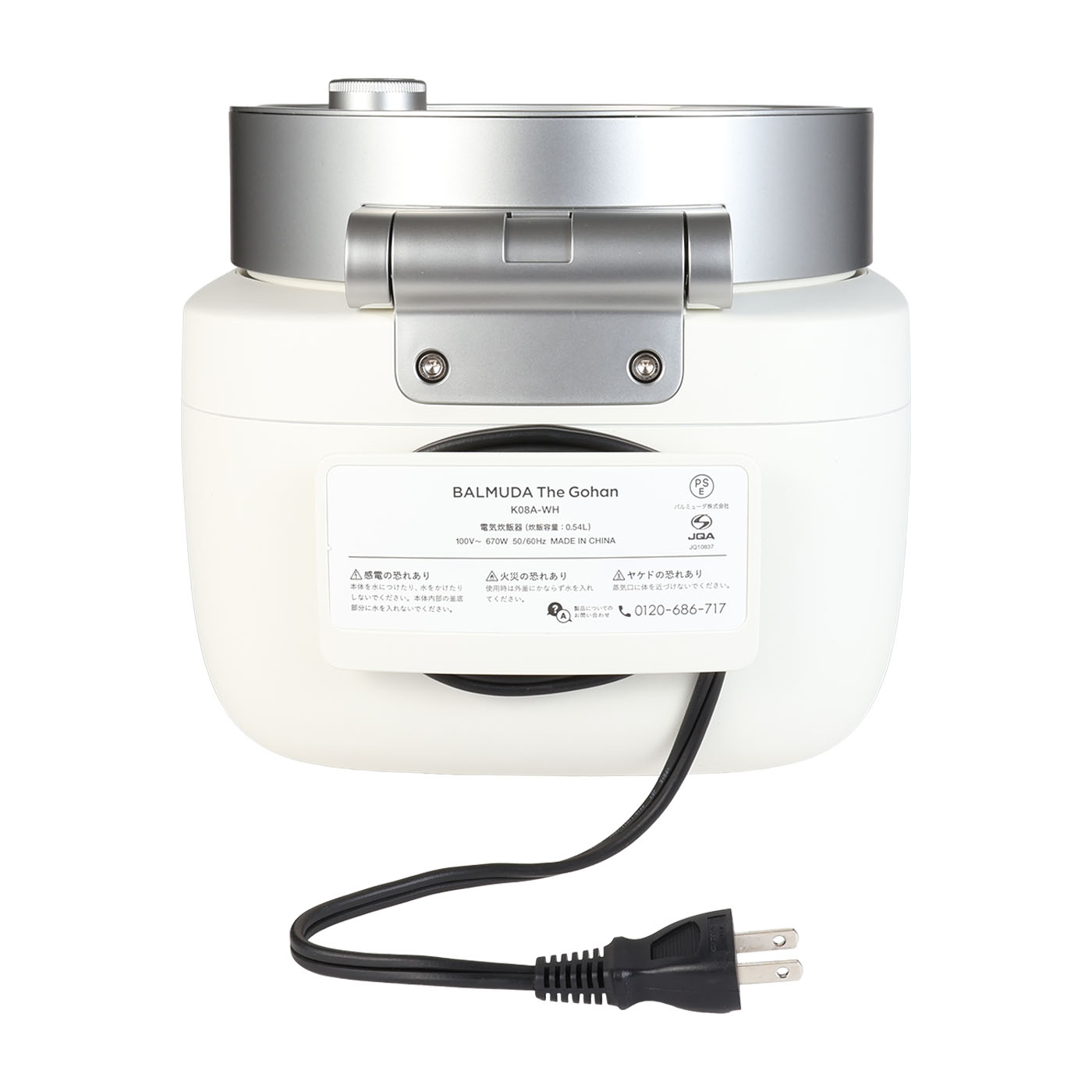 ステンレス釜炊飯器のおすすめ人気ランキング【2025年12月】 | マイベスト