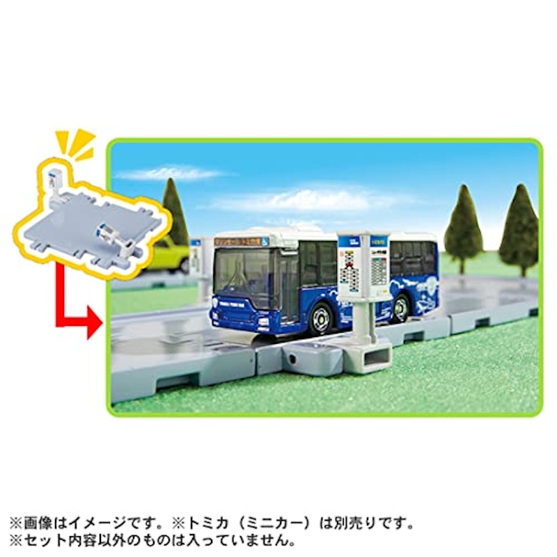 トミカタウン くみかえかんたん!ベーシックどうろセット 8
