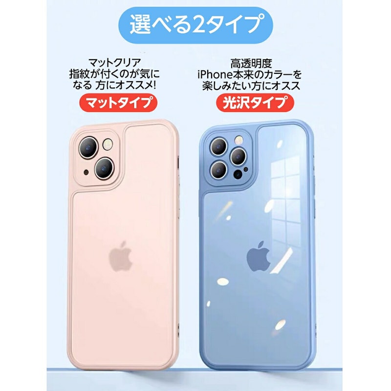 francekids スマホケース 6