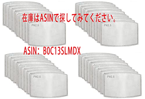 活性炭フィルター 取り替えシート 2