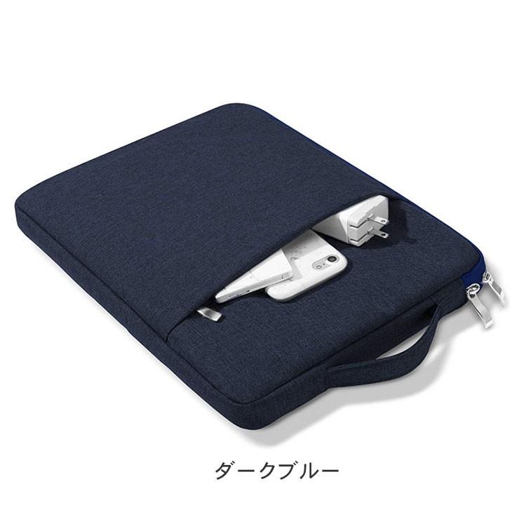 タブレットケース 3
