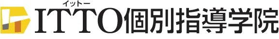 ITTO個別指導学院 1