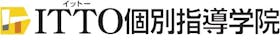 ITTO ITTO個別指導学院を検証レビュー!中学生向け高校受験塾の選び方も紹介 1