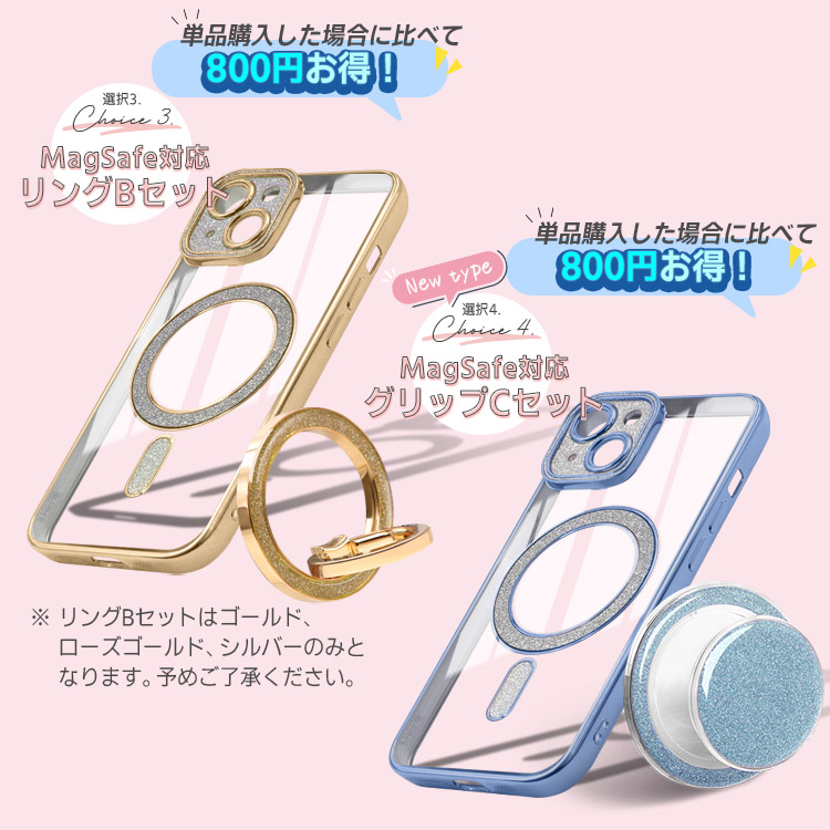  iPhone ケース 8