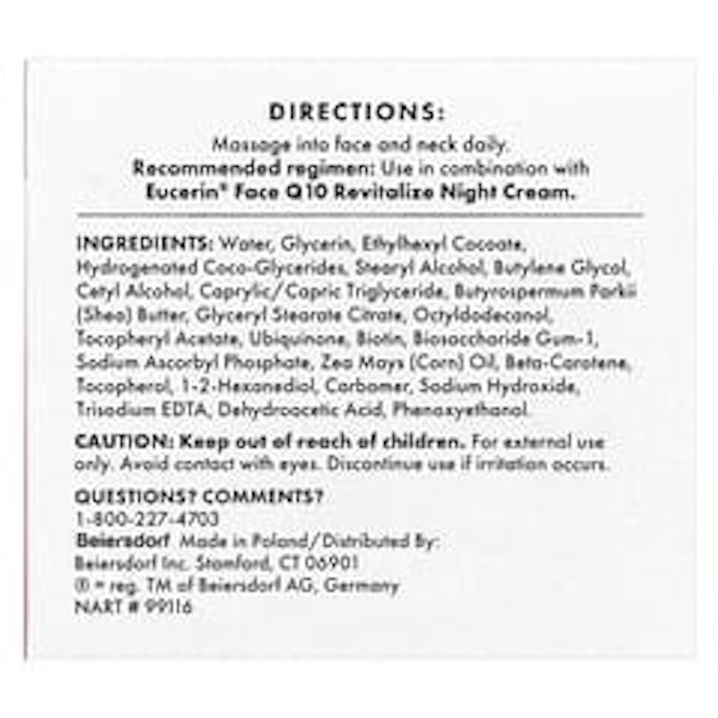 Face Q10 Revitalize Daily Cream 3