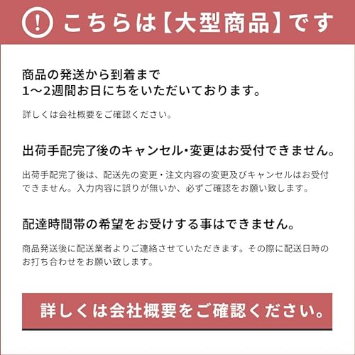 ダブルベッド  7