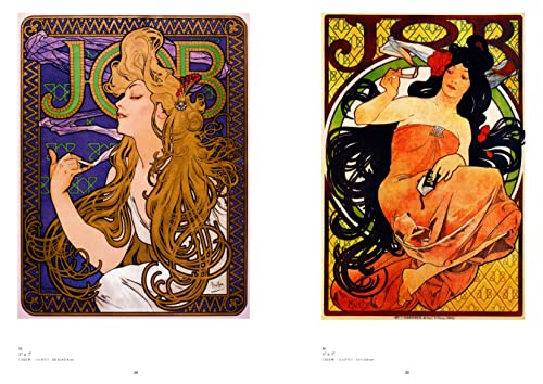 洋書◆ミュシャ画集 作品写真集 本 絵画 イラスト Mucha | Art Book Iskusstvo